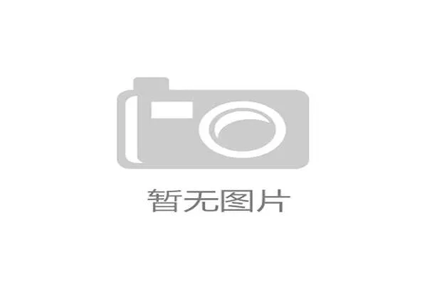 L组头名争夺战提前展望 L组头名争夺战提前展望