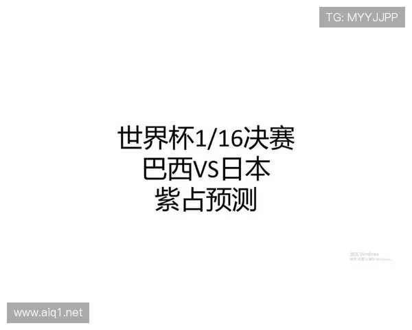巴西世界杯淘汰赛资料:32强首轮迎战日本 巴西世界杯淘汰赛资料:32强首轮迎战日本