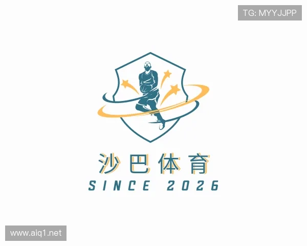 关于沙巴体育
